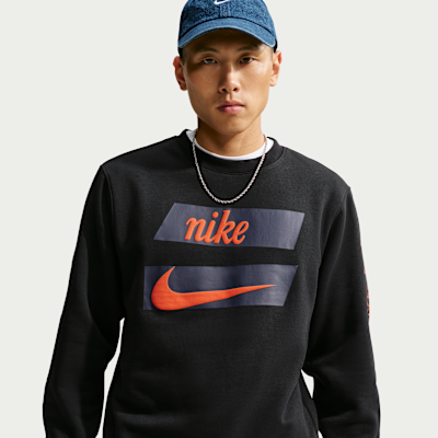 NIKE公式】ナイキ クラブ メンズ フリース クルーネック スウェット